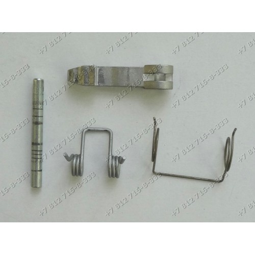Крючок люка, ось, пружина стиральной машины Electrolux WH 3330