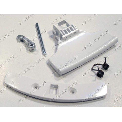 Ручка люка для стиральной машины Zanussi ZWG3105, ZWG3102, FA1032, FAE1025V и т.д.