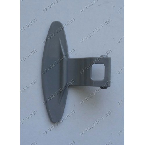 Ручка стиральной машины LG 3650ER3002, 3650EN3005, 3850ER3002