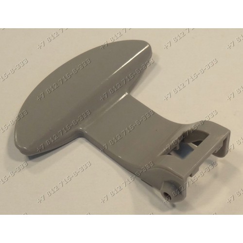 Ручка люка стиральной машины LG WD-1050F WD-1055FH WD-8050FH и т.д. 3650ER3001