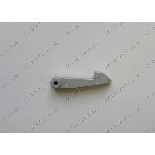 Крючок люка для стиральной машины LG F1480TD, F1280ND, F1280ND5, F12A8HD, F12A8HD5, F1480TD