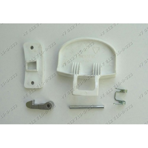 Ручка люка стиральной машины Zanussi FLS872C FLS772C FLS502