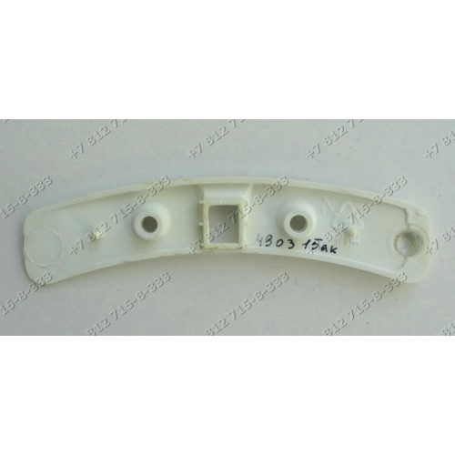 Пластина крючка люка стиральной машины Zanussi FE1014N