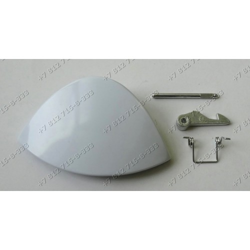 Ручка люка стиральной машины Indesit C00075323 W105TX, WS105TX, W84TX, W81EX, W101EX и т.д. ОРИГИНАЛ ИТАЛИЯ