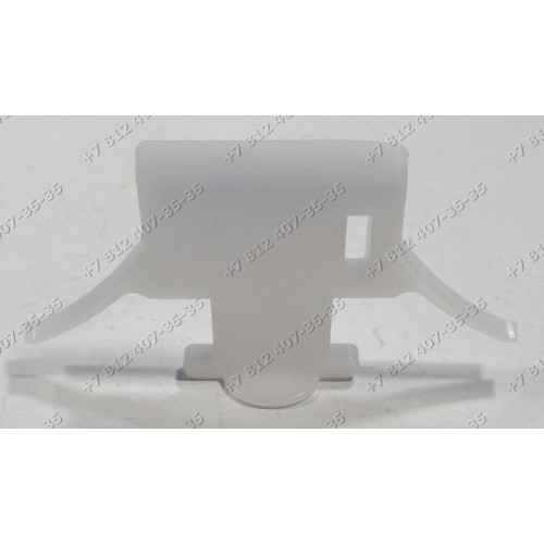 Крючок стиральной машины Ariston ATL83TXFR, TX60IT, TX90FR, TX100EX, ATL63TXFR, ATL43XFR, ATL104TX