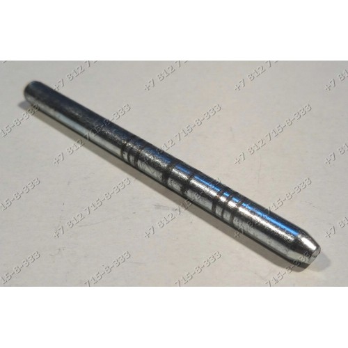 Ось крючка стиральной машины Ariston AVSL109R AVSL80R ARSF100CSI.L