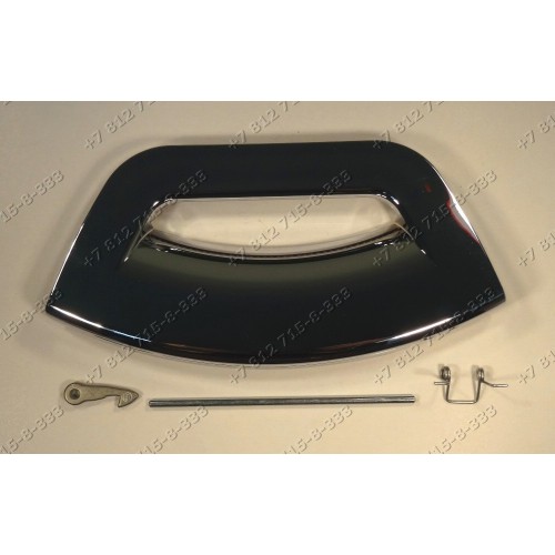 Ручка люка стиральной машины Ariston MVSE6125XCIS, MVE7129XCIS, MVSE7125XCIS, MVSB6105XCIS, WMSD822BXEU и т.д.
