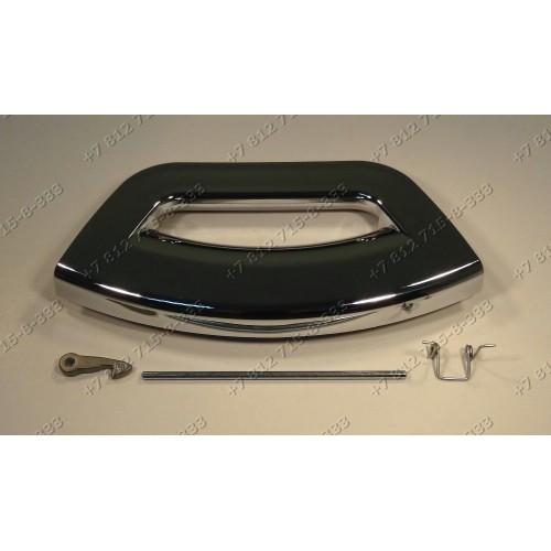 Ручка люка стиральной машины Ariston MVSE6125XCIS, MVE7129XCIS, MVSE7125XCIS, MVSB6105XCIS, WMSD822BXEU и т.д.