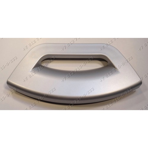 Ручка люка для стиральной машины Ariston MVSC6105SCIS MVSB7105SCIS FDG9620EU FDG9620EX