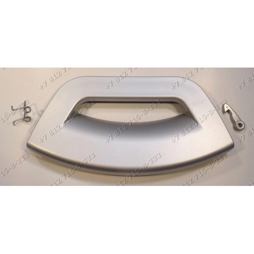 Ручка люка для стиральной машины Ariston MVSC6105SCIS MVSB7105SCIS FDG9620EU FDG9620EX