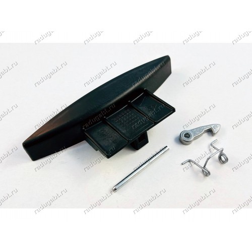 Ручка люка черная в сборе для стиральной машины Ariston RSG 721 EX, RPD 9467 J UK