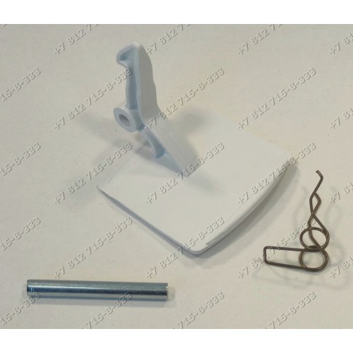 Ручка люка стиральной машины Bosch WFB... Siemens Siwamat и т.д. 00069637