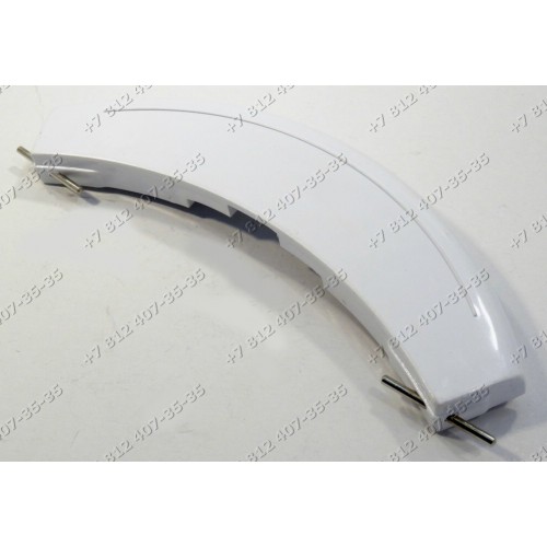 Ручка люка для стиральной машины Bosch MAXX WFC2060, WAE20441OE/13, WLX24461OE/18