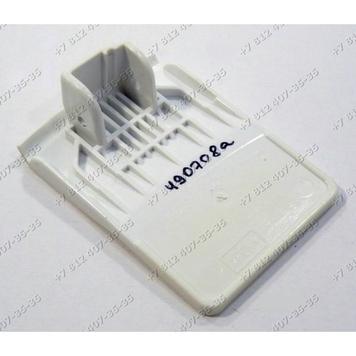Ручка люка стиральной машины Bosch WFG2060/01 WFF1201/01, Siemens WM50200/12 WFK2831/01