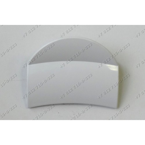Ручка люка стиральной машины Bosch 483087, 184435