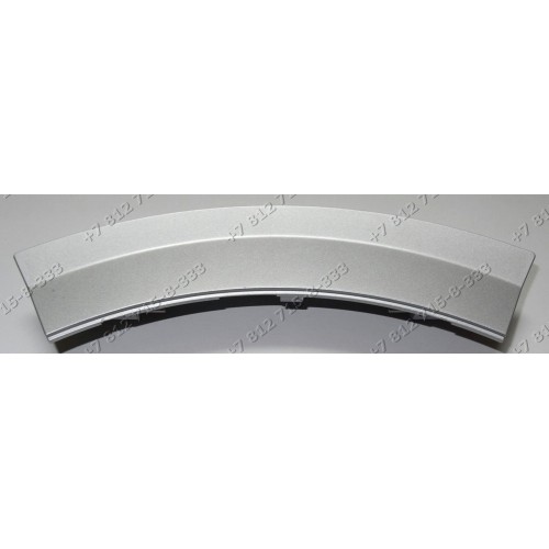 Ручка люка стиральной машины Bosch WAB28280/01
