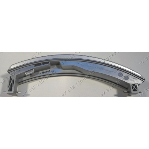 Ручка люка стиральной машины Siemens WS12M340OE/02 WD14H540OE/04 WD14H540OE/05