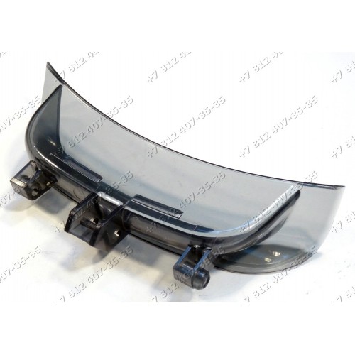 Ручка люка для стиральной машины Candy CS41072D1/2-07 31007234, CS41061D1/2-07 31007231
