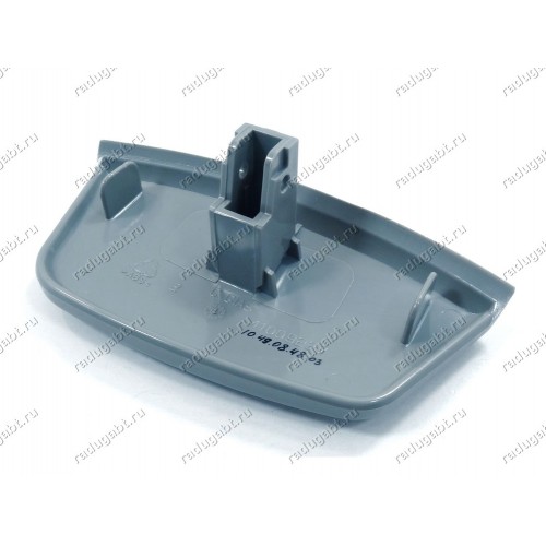 Ручка люка для стиральной машины Candy CKDZLP50SY, HPL146184, Hoover, Zerowatt и др.