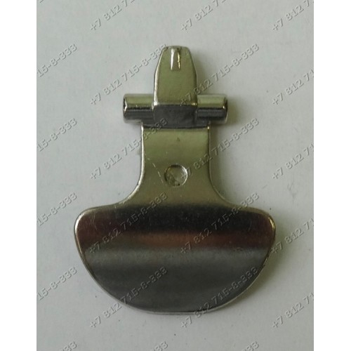 Ручка люка для стиральной машины Siltal Whirlpool AWG316, Siemens WV10800BY/01, Bosch WMV1600BY/01