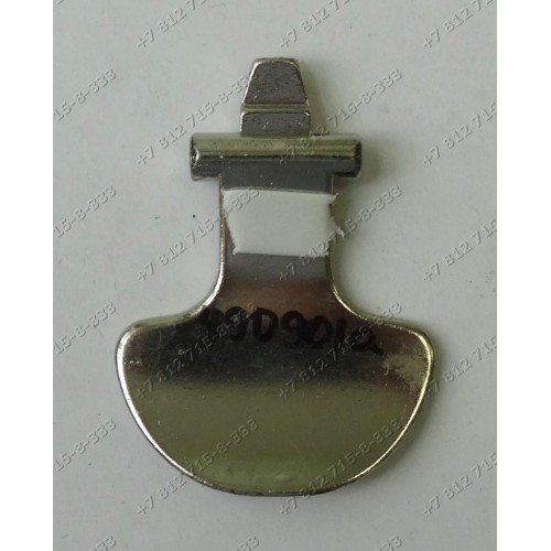 Ручка люка для стиральной машины Siltal Whirlpool AWG316, Siemens WV10800BY/01, Bosch WMV1600BY/01