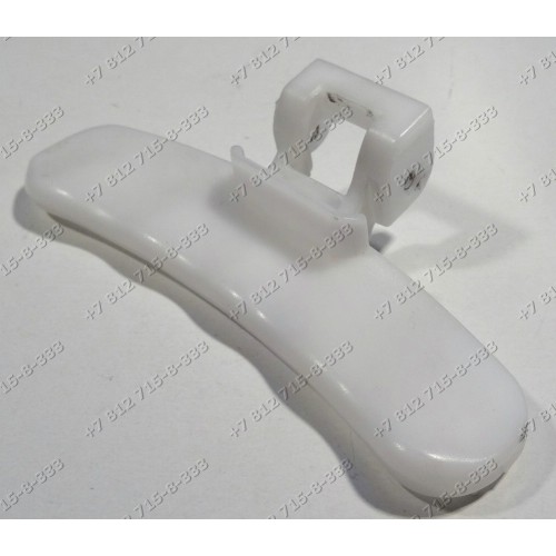 Ручка люка для стиральной машины Samsung WF8802FPG, WF-C600WRW/YLP, WF-E509NZW/YLP