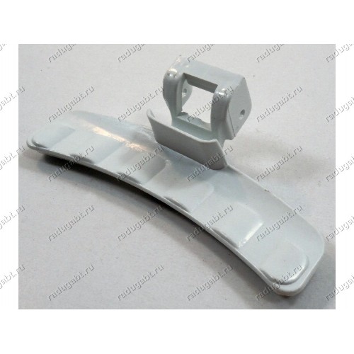 Ручка люка для стиральной машины Samsung WF0804W8E1/XSP, WF0804Y8E/XEC, WF0804Y8E/XEF, WF0804Y8E/XEN