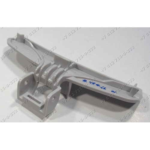 Ручка люка для стиральной машины Samsung WF0804W8E1/XSP, WF0804Y8E/XEC, WF0804Y8E/XEF, WF0804Y8E/XEN