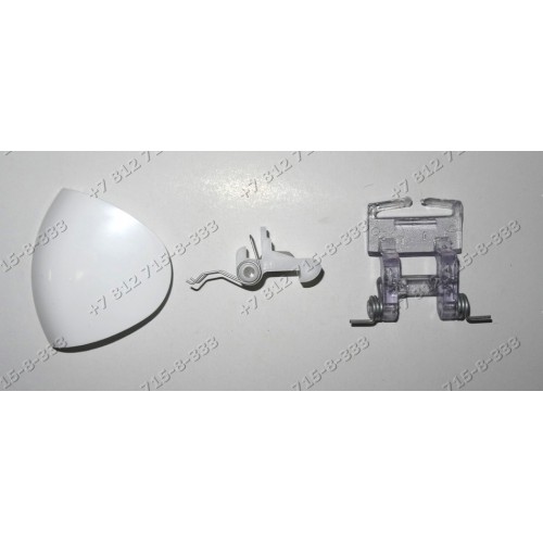 Ручка люка стиральной машины Ardo WD 800