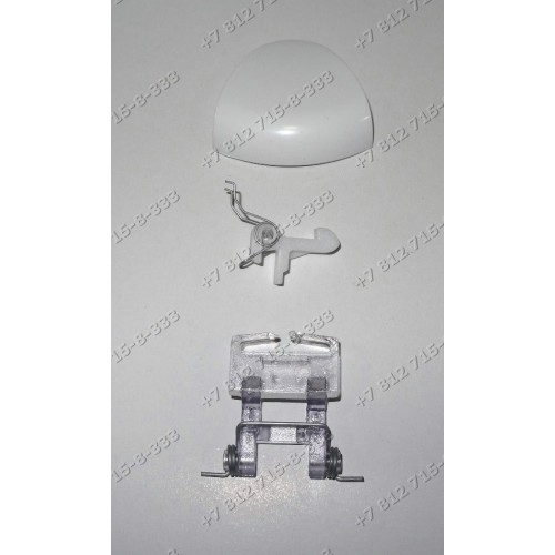 Ручка люка стиральной машины Ardo WD 800