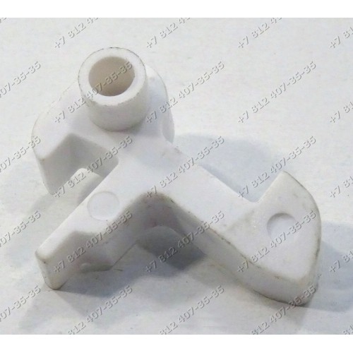 Крючок люка для стиральной машины Ardo FLN106LW, AE1000X, Zanussi ZWSO6100V, Атлант 50ФБ520, Electrolux и т.д. пластиковый