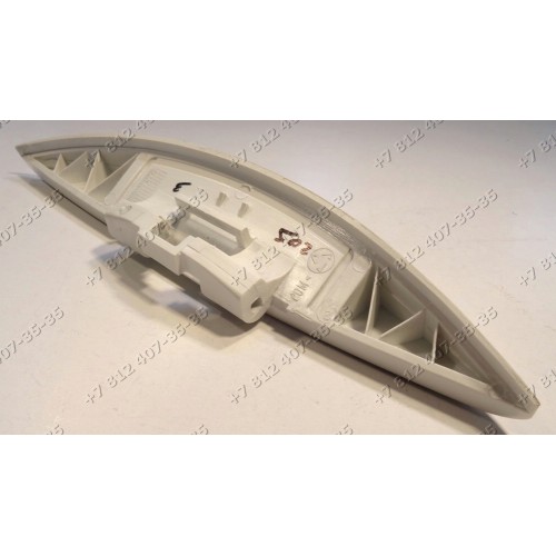 Ручка люка для стиральной машины Gorenje WS41101 WA62081