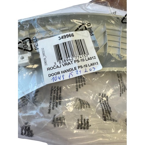 Ручка люка для стиральной машины Gorenje W6623N/S W6643N/S MV62Z22/S и т.д. - 349966 серебристая ОРИГИНАЛ 