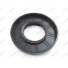 Сальник одинарный 37x76x9.5/12 SKL для стиральной машины LG - SKL без смазки