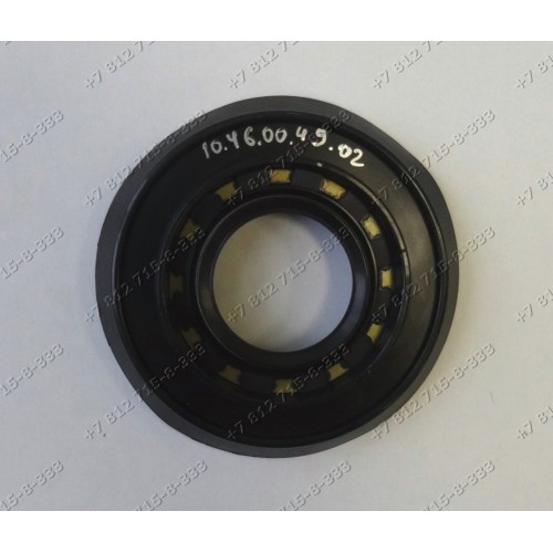 Сальник 32*52/78*8/14,8 стиральной машины Bosch WFF1200 WFF1201/01