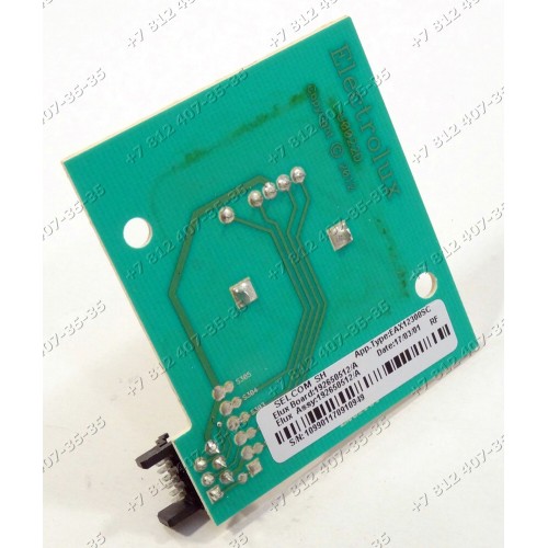 Cелектор программ стиральной машины Electrolux EWM1042NDU 914339215-01