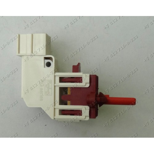Селектор 41014503, 7854441, RD2F1A1P22A стиральной машины Candy CS2 104 R