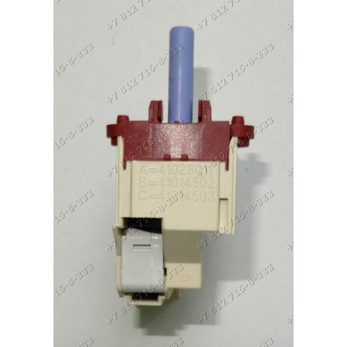 Селектор стиральной машины Candy CTD1066 GOY1050D-07S
