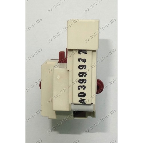 Селектор стиральной машины Candy CTD1066 GOY1050D-07S