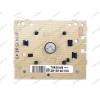 Селектор стиральной машины Beko WKD54500, WME53500, WME53580