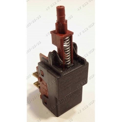 Cетевой выключатель стиральной машины Indesit Ariston ATD104EX, WS105TXEX, A1234UK, W105FR