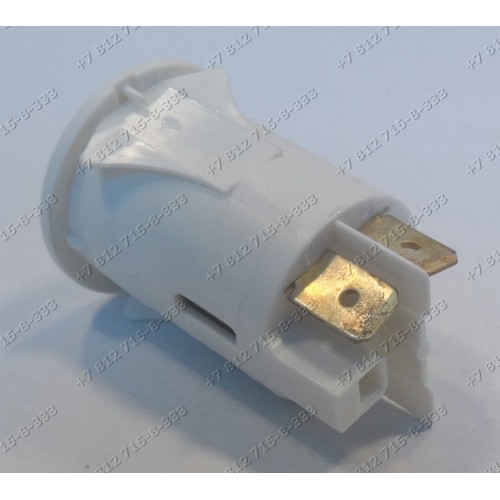 Кнопка включения стиральной машины Ardo T80, T80X-2 контакта, круглаяSPL60T120/55