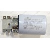 Сетевой фильтр HYLB06-D 0,47uF 16A 250V 50/60Hz для стиральной машины