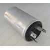 Сетевой фильтр для стиральной машины Beko WM 5356 T WM3508R WKD25060R 7300410001 WM5350TS