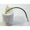 Сетевой фильтр для стиральной машины Beko WRE54P1BWW 7320610002