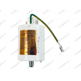 Сетевой фильтр для стиральной машины Beko WRE54P1BWW 7320610002