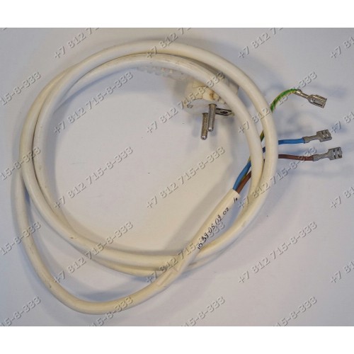 Cетевой шнур cтиральной машины Indesit W 84 TX EX Ariston ALS89XSIT