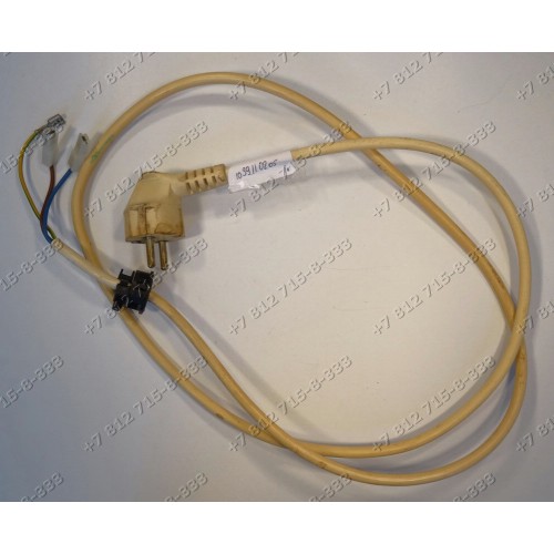 Cетевой шнур cтиральной машины Ardo FLS85S