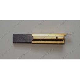 Щётки в сборе для стиральной машины Candy, Indesit, Ariston, Bosch WMV1600 и т.д. 13,5*5