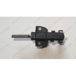 Щётки в сборе для стиральной машины Candy, Indesit, Ariston, Bosch WMV1600 и т.д. 13,5*5